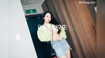 大学生前女友是真的骚露脸对镜自拍有对白-颜射