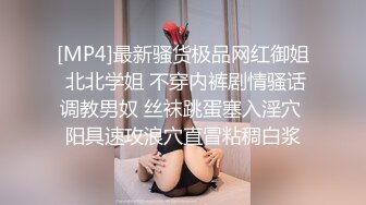 PH-056 色控.金发美女欲望解放.多男干一女极限抽插