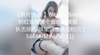 情色主播 护士小姐姐水多多