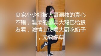 [MP4]文静可以亲嘴外围美女 第二炮按按摩白皙皮肤 张开双腿手指扣逼特写深喉