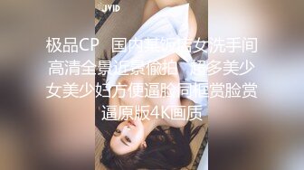 JDBC-021 小婕 爸爸欠高利贷 女儿惨遭侵犯 精东影业