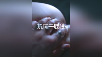 OnlyFan 喵妹粉嫩04年 (2)