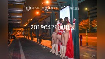 [MP4/ 300M] 刺激的战场，被上帝小哥蹂躏的骚女友，全程露脸大鸡巴无情抽插