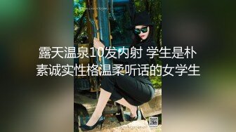 (BC-AA-087)超短jk制服美女..笑容甜美可爱..弯腰屁股坐镜头反…