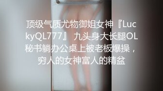 【庄严肉夹馍】核弹！极品御姐~20小时道具自慰~喷尿喷水，小少妇蜜桃臀，还会喷，超赞 (3)