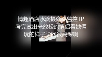 [MP4]稀有露脸 高端ACG业界女神爆机少女▌喵小吉▌经典Cos《生化危机》艾达王赤裸诱惑 性感小逼逼待茎插