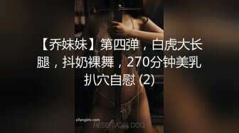 【爱情故事】良家收割机，感情疗愈大师，专门勾搭人妻，忽悠酒店开房，用鸡巴满足她们都心灵和肉体 (8)