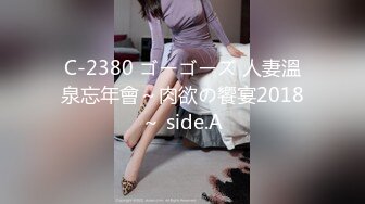 18岁的小胖妹