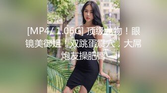 喜欢女上的大学生