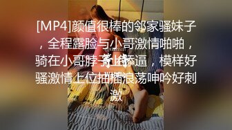 大像传媒之大象號第三彈女神降臨快上車-娃娃