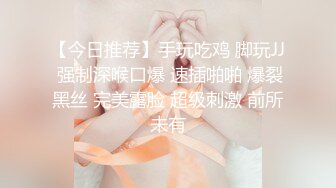 ❤️多人欢乐场❤️来吧，看看有钱人的生活 淫乱实录 同时爆多位极品女神淫娃 超颜值极品 女神堕落 疯狂榨精 高潮浪叫