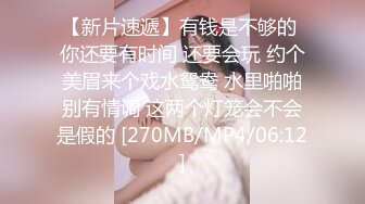 【新片速遞 】技校女厕偷拍课间休息出来方便的N多学妹❤️嫩鲍鱼一网打尽[2380M/MP4/19:45]