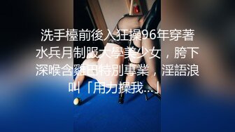 （下面看此女的联系方式和全集视频完整版）仙女裙真是让人浮想翩翩