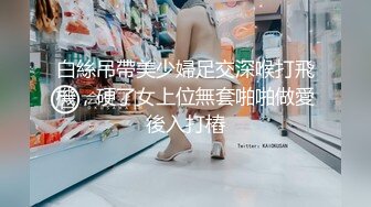 身材一流的美女，操她叫声真的好听，非常满足