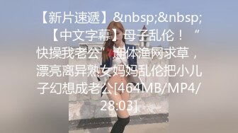 [MP4/ 1.32G]&nbsp;&nbsp;邻家妹子，全裸自慰露脸交深喉打飞机，无套啪啪做爱