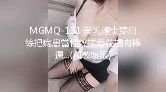 医专妹子午休时间背着男友和我偷情