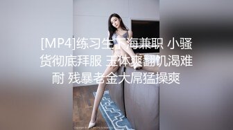 女上位后入，玩的都是完美身材女人-大奶-19岁