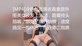 【巨乳美臀极品骚货】推特极品美女『Amam』居家激情啪啪甄选 各种姿势抽插猛烈 表情淫荡到位 (1)