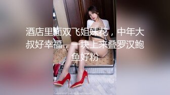 泰山妞的口活1