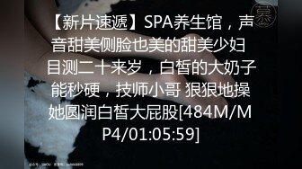 金三角打桩机大哥，年纪不小实力挺足叫了个年轻妹子到床上就开搂，激情爆草给妹子快整急眼了