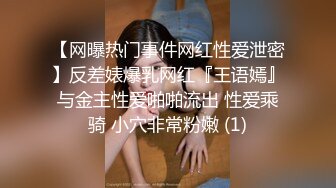 ✿高潮盛宴✿ 最美媚态蜜汁嫩鲍美少女▌Yua▌桑拿房淫情 舔食美味肉棒 男友大屌尽情抽射 嫩穴泛浆高潮升天 内射淫靡白虎