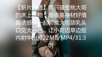 ，泰国绿帽换妻淫趴网黄pittyswg（Pit）onlyfans高清原档资源合集【46V】 (11)