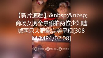 【重磅核弹】极品颜值女神【mympet】VIP福利合集，非推特免费资源，露出换衣啪啪 (3)