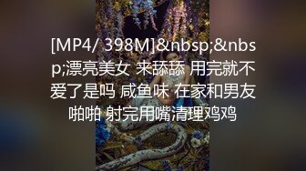 【超火露出❤️萝莉】兔崽爱喷水✿正能量户外露出被闺蜜跳蛋控制时刻保持蜜穴快感边走边高潮尿汁潮吹狂喷倾泻