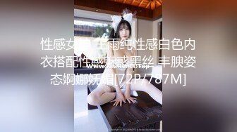 超正的颜值女神，全程露脸制服诱惑眉目含情69口交舔逼，让大哥揉奶玩逼各种体位爆草抽插，逼逼水好多呻吟可射