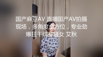 超高颜值女神级别御姐范，完美露脸，口交怼脸，直到口爆