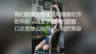 MDX-0239-01_綠帽父親暴操大胸女兒_禁斷不倫情官网