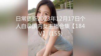 韩国丰乳肥臀 艳舞主播 【小耶】漏奶抖臀 各种 摩托摇 抖奶诱惑【76V】 (40)