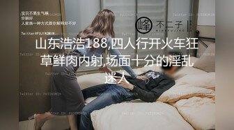 另类叛逆女孩极品泄密，推特43万粉满身纹刺青露脸网红【阿璃】订阅福利，人瘦奶挺与炮友各种啪啪不健康自拍 (21)