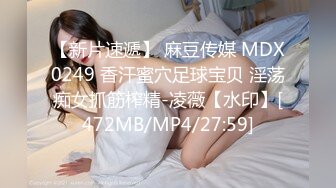 [MP4/690M] FC2PPV-1579281『真正无码流出』美竹涼子 十几年前的经典作品 90年代 当红清纯女优