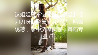 [原y版b]_271_小x骚s骚s_20220415