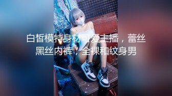 天美传媒TMBC005外送小妹的性爱体验