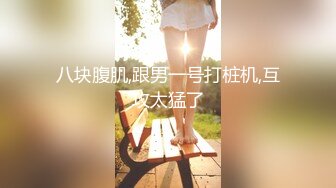 91YCM-014-约到难搞的女总监-小捷