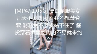 一位来自冲绳的 18 岁女孩被一位著名男性首次阴道射精。立即使用一年后，身体和