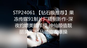 [MP4/54.96GB] IPX-IPZ系列10部中字无码BVPP破解高清合集《中文字幕》