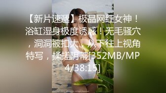 ★☆全网推荐☆★万人求购P站女族性爱专家，极品反差骚妻【静芸】解锁私拍②，灵活长舌性感少妇的顶级口交侍奉，啪啪啪全自动榨精机 (10)