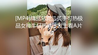 《百度云泄密》中年老板和美女会计之间的那点私密被曝光 (2)