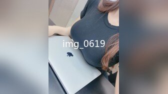 TMP0002.约啪竟约到初中女教师.天美传媒