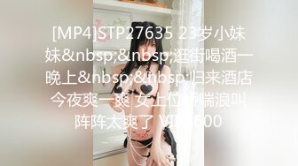 爱豆传媒IDG5439女友报复我出轨同城约炮