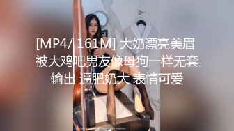 π1505 宫颈绝顶潮吹开发记