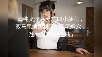 美女模特被色魔摄影师潜规则