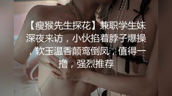 继续无套干小粉逼