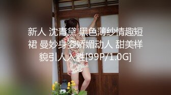 禁欲一个月后焦躁全开、肾上腺爆发而痉挛不断的展露性欲FUCK