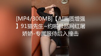 尊享推荐极品佳人无底诱惑套图 极品黑丝粉嫩女秘书Stacy醉酒之后[98P+1V/521M]