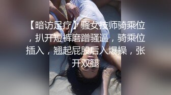 宁波某小区偷家，最后露脸是不是你媳妇