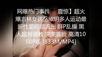 [MP4/ 63M] 酒店和小18岁女友开房，电视放着七龙珠，在床上却摸着女友的奶子 帮着发育奶子！